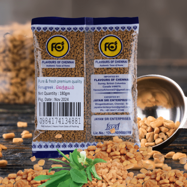Fenugreek - Image 2