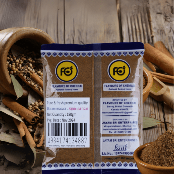 Garam masala - Image 2