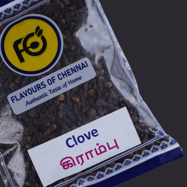GRAMBU - Image 3