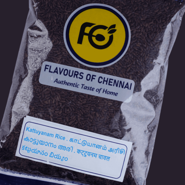 Kattuyanam Rice - Image 3