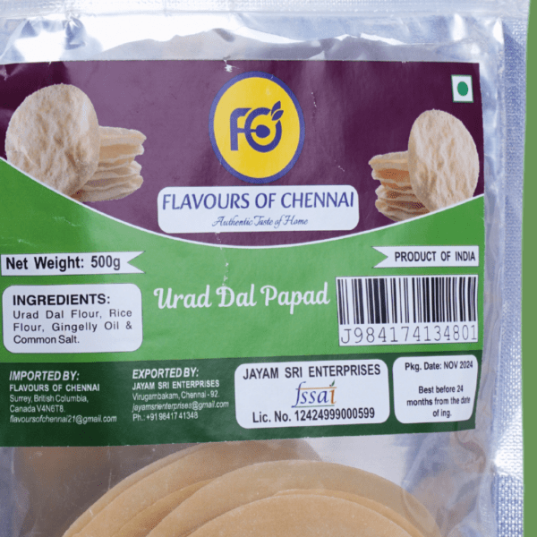 Papadam - Image 2