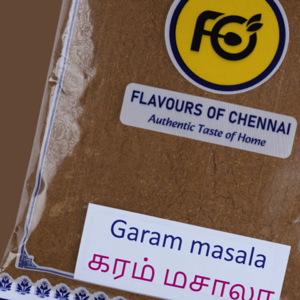 Garam masala - Image 3