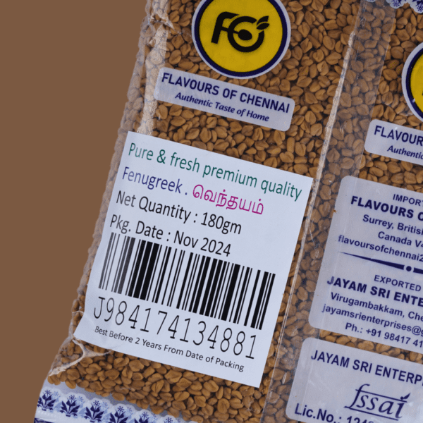 Fenugreek - Image 4
