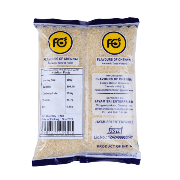 Sivan Samba Rice - Image 3