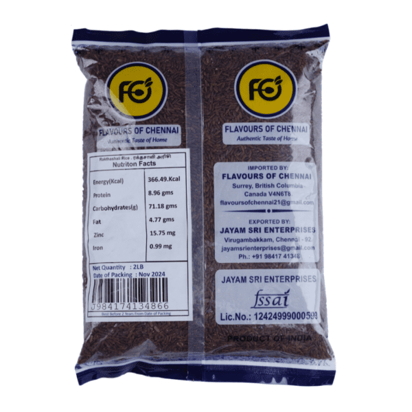 Rakthasaali Rice - Image 5