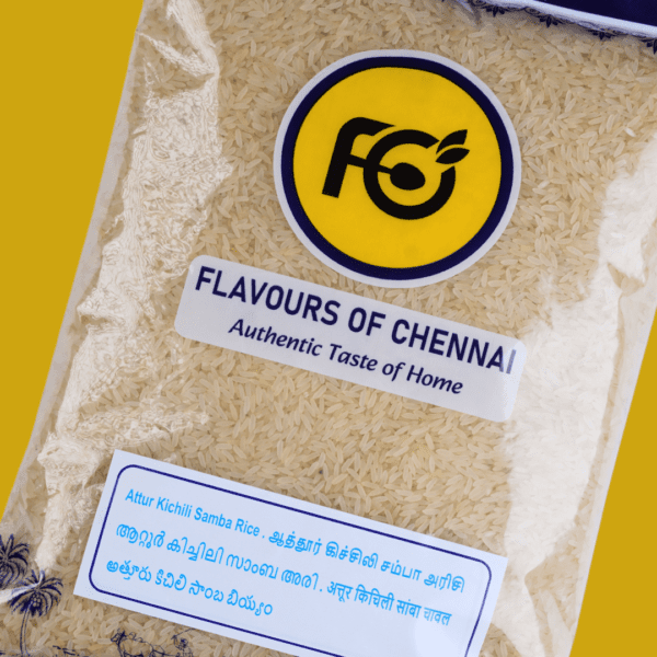 Kichili Samba Rice - Image 4