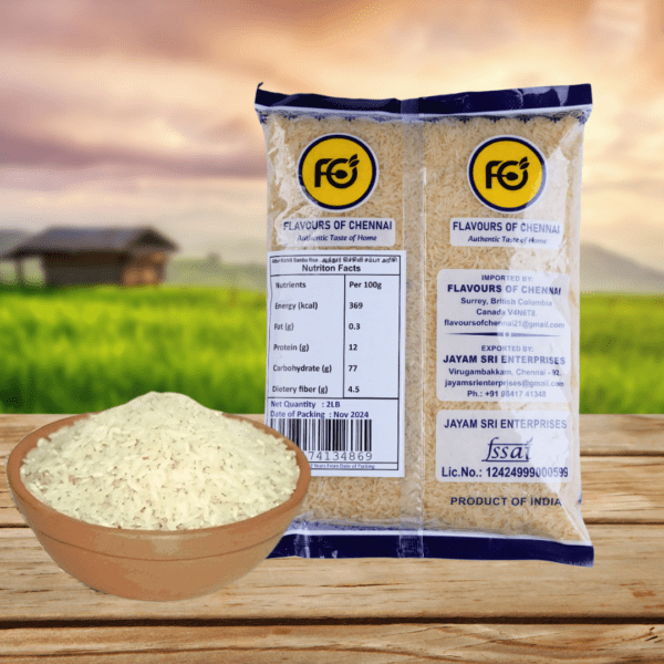 Kichili Samba Rice - Image 7