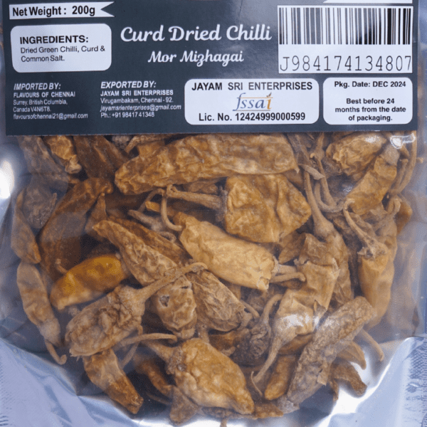 Curd chili - Image 4