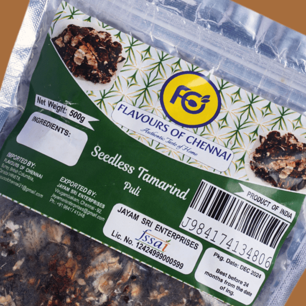 Seedless Puli (Tamarind) - Image 2