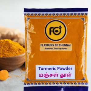 Turmeric Powder