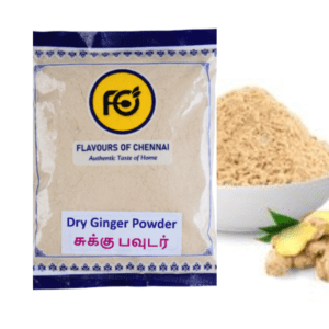 Dry Ginger Powder